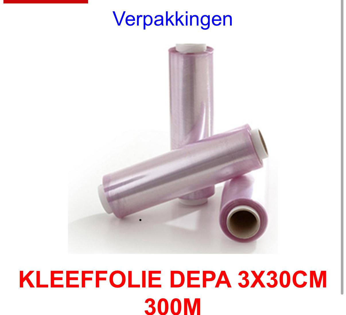 LDPE Poly - 30cm