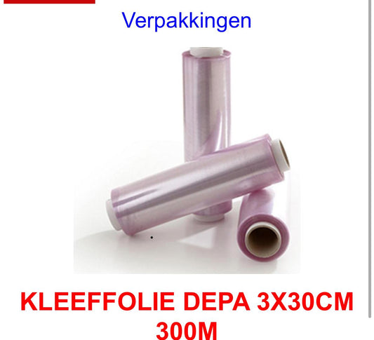 LDPE Poly - 30cm